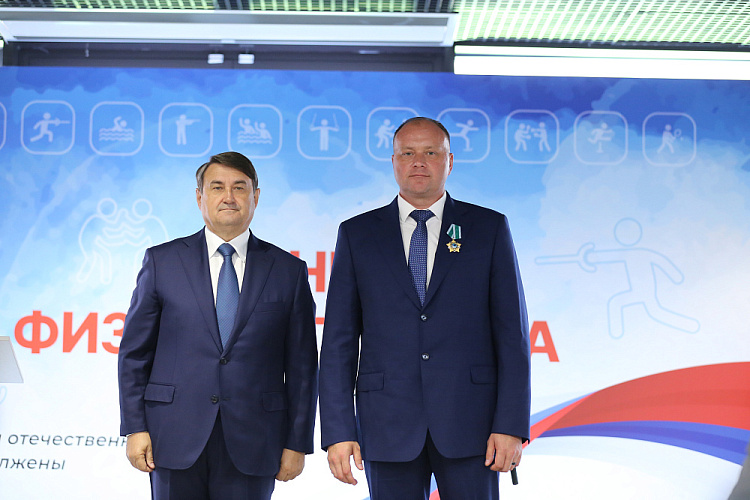 Помощник Президента РФ И.Е. Левитин в Олимпийском комплексе Лужники вручил государственные награды Российской Федерации