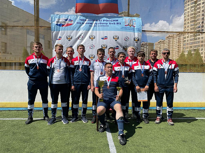  Команда «Московская область-1» стала победителем Летних Игр Паралимпийцев по мини-футболу спорта слепых (В1)