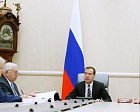 В Доме Правительства РФ состоялась встреча Председателя Правительства РФ Д.А. Медведева с В.П. Лукиным, О.Н. Смолиным