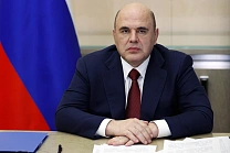 Председатель Правительства РФ М.В. Мишустин поздравил с 30-летием Паралимпийский комитет России