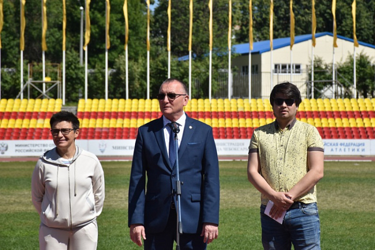 Министр спорта Чувашии Василий Петров дал старт всероссийским соревнованиям по легкой атлетике среди лиц с ПОДА Министр спорта Чувашии Василий Петров дал старт всероссийским соревнованиям по легкой атлетике среди лиц с ПОДА