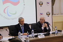 В зале Исполкома ПКР состоялось заседание Исполкома ПКР под председательством В.П. Лукина