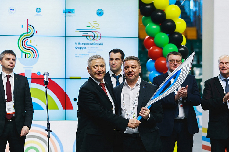 V Всероссийский форум по развитию паралимпийского движения в Российской Федерации стартовал в Ханты-Мансийске