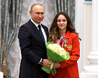 Президент РФ В.В. Путин вручил государственные награды победителям ХVI Паралимпийских летних игр в Токио