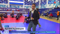 Сюжет телеканала "Россия 1" с Кубка по волейболу сидя среди ветеранов СВО «Герои нашего времени»