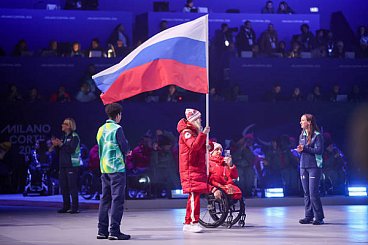 Паралимпийская сборная команда Российской Федерации приняла участие в церемонии закрытия XIV Паралимпийских зимних игр в Италии