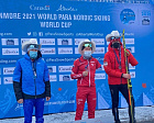 3 золотые, 4 серебряные и 3 бронзовые медали завоевала сборная России в 3-й соревновательный день Кубка мира по лыжным гонкам и биатлону МПК в Канаде