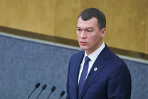 ТАСС: Дегтярев надеется, что Bosco успеет экипировать паралимпийскую сборную