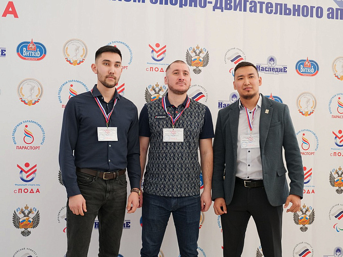 Очередная отчетно-выборная Конференция Всероссийской Федерации спорта лиц с ПОДА завершилась в г. Подольске Очередная отчетно-выборная Конференция Всероссийской Федерации спорта лиц с ПОДА завершилась в г. Подольске