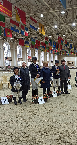 Определены победители и призеры Всероссийских соревнований по конному спорту лиц с ПОДА