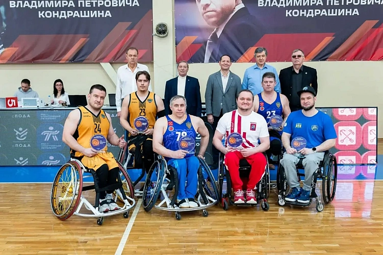 В Санкт-Петербурге завершился Кубок России по баскетболу на колясках