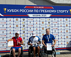 В Казани завершился Кубок России по академической гребле спорта лиц с ПОДА 