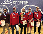 Мужская сборная команда Тульской области и женская сборная команда Вологодской области выиграли чемпионат России по голболу спорта слепых
