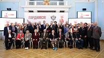 П.А. Рожков принял участие в торжественной встрече Министра спорта РФ, президента ОКР М.В. Дегтярева с ветеранами, посвященной 80-летию Победы в Великой Отечественной войне