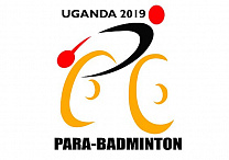 Сборная команда России по парабадминтону принимает участие в международных соревнованиях - Uganda Para-Badminton International 2019