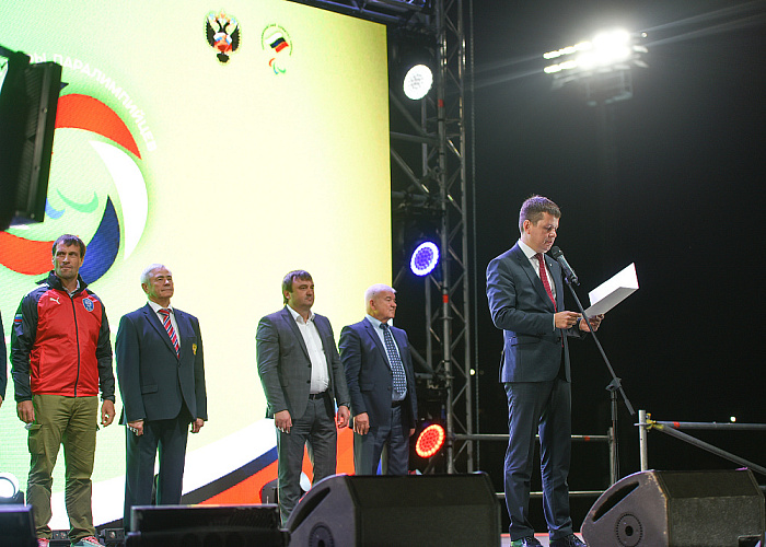 В Сочи состоялась торжественная церемония закрытия Летних Игр Паралимпийцев «Мы вместе. Спорт»