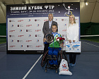 Определены победители и призеры международного турнира по теннису на колясках – «Зимний кубок ФТР»