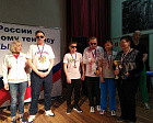 В Раменском завершился чемпионат России по настольному теннису спорта слепых