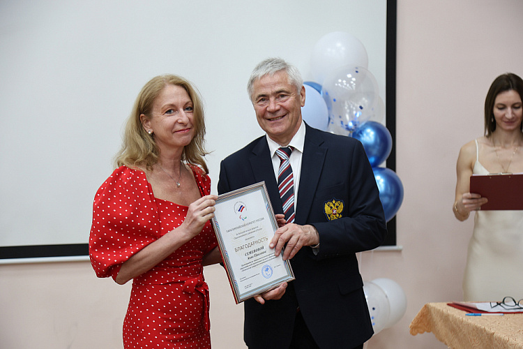  П.А. Рожков в Подольске принял участие в церемонии вручения дипломов выпускникам Подольского социально-спортивного института и Подольского социально-спортивного колледжа  