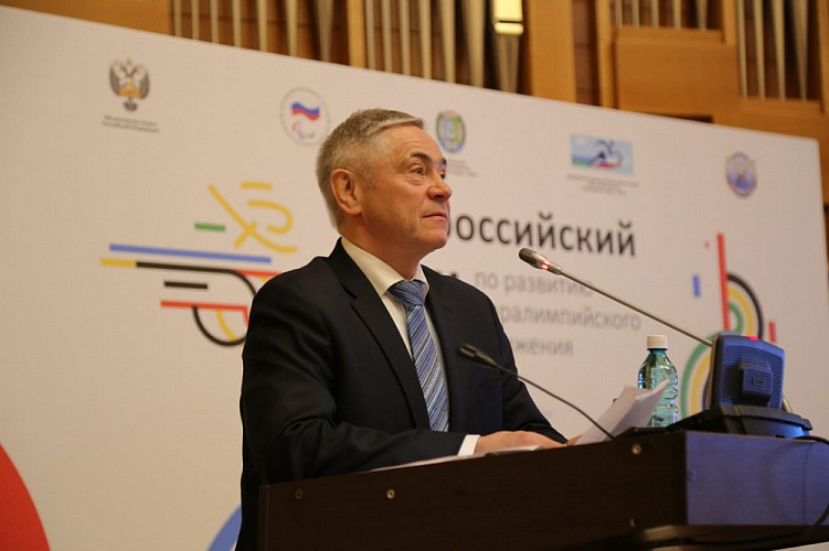 В Ханты-Мансийске состоялась очередная отчетная конференция ПКР