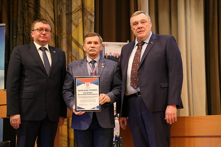 Очередная отчетно-выборная Конференция Всероссийской Федерации спорта лиц с ПОДА завершилась в г. Подольске Очередная отчетно-выборная Конференция Всероссийской Федерации спорта лиц с ПОДА завершилась в г. Подольске