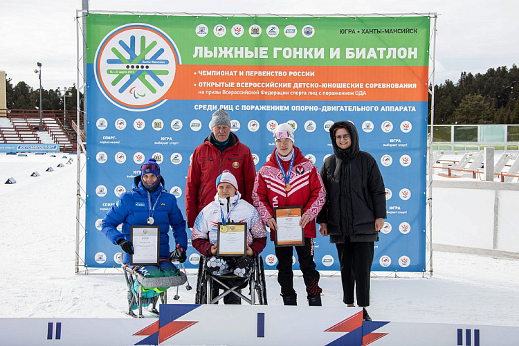 В Ханты-Мансийске определены победители и призеры главного старта по лыжным гонкам и биатлону спорта лиц с ПОДА спортивного сезона 2023 года
