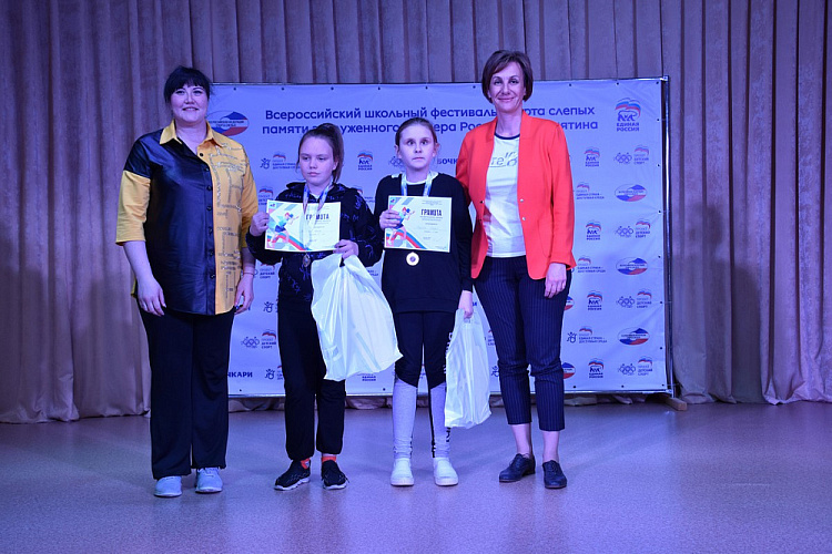 ТАСС: Около 80 детей выступили на фестивале спорта слепых памяти тренера Владимира Замятина