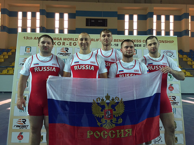 Российские спортсмены подтвердили высокий класс на чемпионате мира по пауэрлифтингу среди спортсменов с нарушением зрения в Египте
