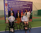 Определены победители и призеры Всероссийских детско-юношеских соревнований по теннису на колясках
