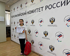 П.А. Рожков вручил призы победителям конкурса рисунков «День Великой Победы глазами детей», посвященного 80-летию Победы в Великой Отечественной войне