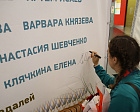 В аэропорту Шереметьево торжественно встретили российских паралимпийцев, вернувшихся с чемпионата мира по плаванию в Сингапуре