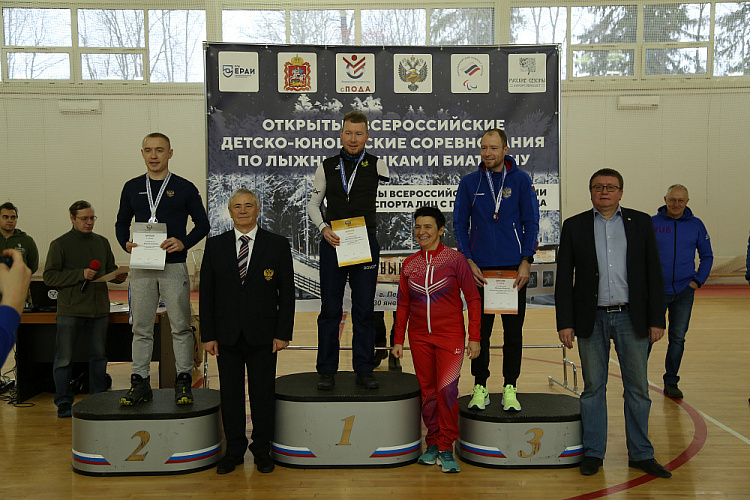 П.А. Рожков в Пересвете принял участие в церемониях открытия и награждения, а также просмотре Кубка России и Всероссийских детско-юношеских соревнований по лыжным гонкам и биатлону спорта лиц с ПОДА