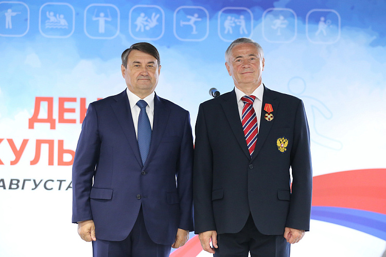 Помощник Президента РФ И.Е. Левитин в Олимпийском комплексе Лужники вручил государственные награды Российской Федерации