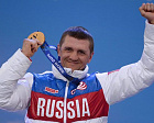 Российский лыжник и биатлонист Р. Петушков стал победителем премии Хуана Самаранча - 2014 среди спортсменов с ограниченными возможностями здоровья