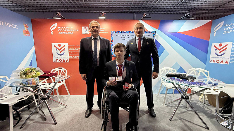 В Самаре в рамках международного форума «Россия – спортивная держава» состоялось вручение государственных наград Российской Федерации спортсменам и тренерам по итогам XVII Паралимпийских игр 2024 года в Париже В Самаре в рамках международного форума «Россия – спортивная держава» состоялось вручение государственных наград Российской Федерации спортсменам и тренерам по итогам XVII Паралимпийских игр 2024 года в Париже