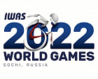 Информационное письмо Паралимпийского комитета России о проведении Всемирных игр колясочников и ампутантов IWAS 2022 года в г. Сочи