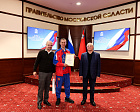 Министр спорта РФ М.В. Дегтярев, Губернатор Московской области А.Ю. Воробьев, президент ПКР П.А. Рожков встретились с подмосковной командой по итогам выступления на зимнем Кубке Защитников Отечества