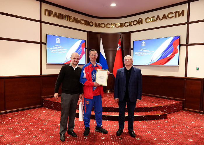 Министр спорта РФ М.В. Дегтярев, Губернатор Московской области А.Ю. Воробьев, президент ПКР П.А. Рожков встретились с подмосковной командой по итогам выступления на зимнем Кубке Защитников Отечества Министр спорта РФ М.В. Дегтярев, Губернатор Московской области А.Ю. Воробьев, президент ПКР П.А. Рожков встретились с подмосковной командой по итогам выступления на зимнем Кубке Защитников Отечества