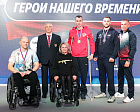 ПКР и Движение «Здоровое Отечество» в рамках совместного проекта «Герои нашего времени» провели Паралимпийский урок для ветеранов СВО 