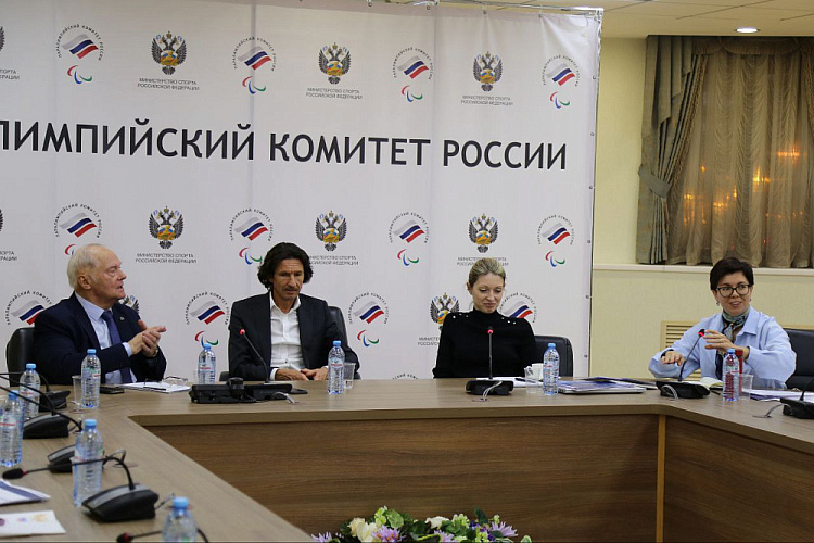 Руководители ПКР приняли участие в рабочем совещании по вопросам развития адаптивного футбола, проводимом Российским футбольным союзом