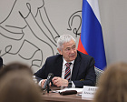 В Туле в рамках Кубка Защитников Отечества обсудили вопросы вовлечения ветеранов СВО Центрального федерального округа в занятия адаптивным спортом
