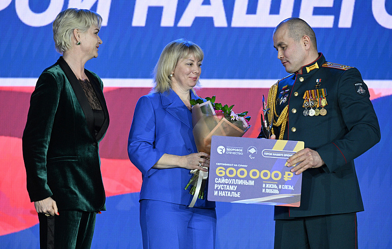 В Кремле состоялась первая спортивная премия "Герои нашего времени" для ветеранов СВО, учрежденная Паралимпийским комитетом России и движением «Здоровое Отечество»