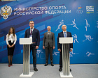 ТАСС: Паралимпийский комитет России и компания Forward заключили соглашение о сотрудничестве