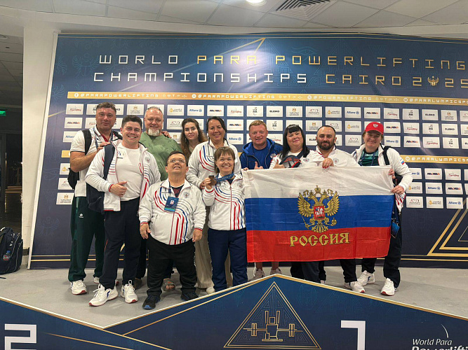 5 медалей завоевала паралимпийская сборная России по итогам 2-х дней чемпионата мира по пауэрлифтингу