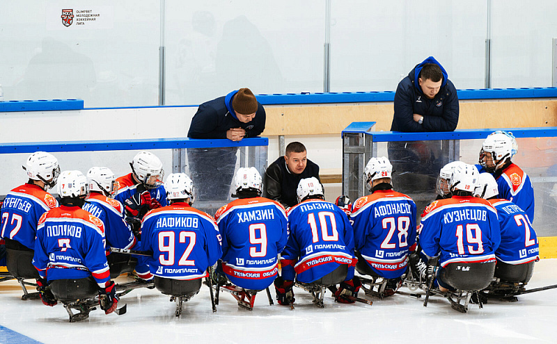 В Югре подведены итоги 3 круга чемпионата России по следж-хоккею в дивизионе «Высшая Лига» сезона 2025/2026