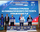 МАТЧ ТВ: Определились победители всероссийских соревнований по пулевой стрельбе среди ветеранов СВО «Герои нашего времени»
