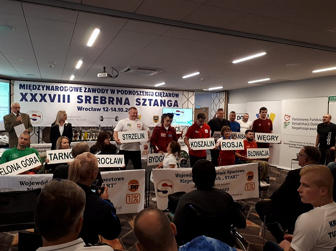 9 золотых, 4 серебряные и 3 бронзовые медали завоевали российские спортсмены на международных соревнованиях по пауэрлифтингу спорта лиц с ПОДА в Польше