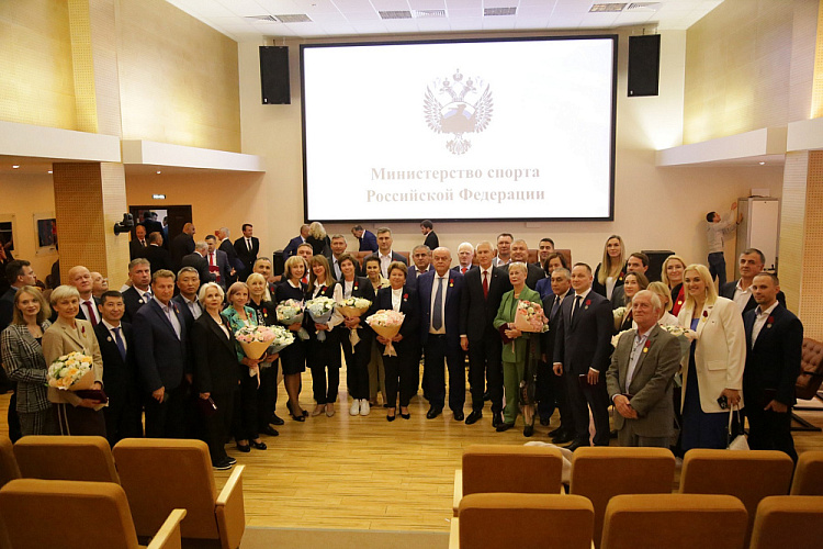 П.А. Рожков в УТЦ «Новогорск» принял участие в заседании коллегии Министерства спорта Российской Федерации