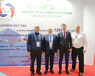 ПКР представил приоритетные проекты на 10-м Юбилейном Международном спортивном форуме «Россия - спортивная держава»