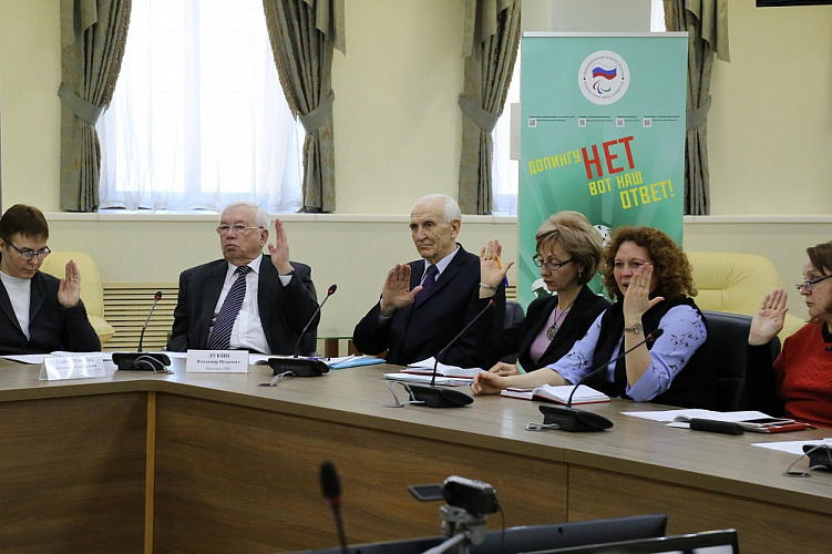 В офисе ПКР состоялось внеочередное общее собрание Московского городского регионального отделения ПКР